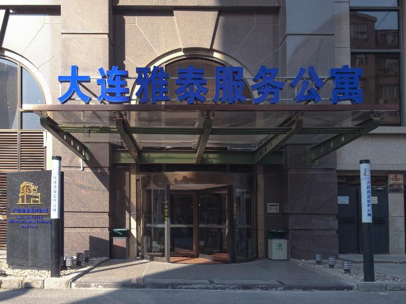 Dalian Asia Pacific Service Apartment Dış mekan fotoğraf